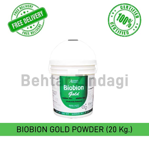BIOBION-GOLD-POWDER-(MINERAL-MIXTURE)